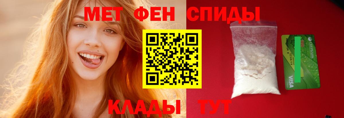 АМФ Premium Южно-Сахалинск