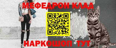 марки lsd Будённовск