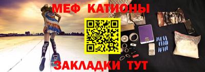 марки lsd Будённовск