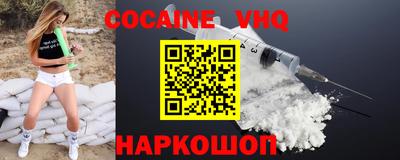 марки lsd Будённовск