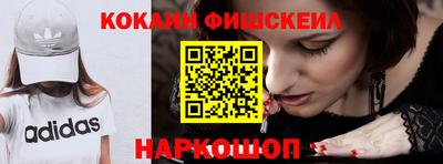 бошки Бузулук