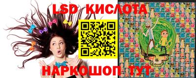 бошки Бузулук