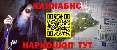 марки lsd Будённовск
