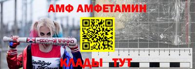 марки lsd Будённовск