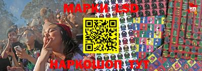 бошки Бузулук