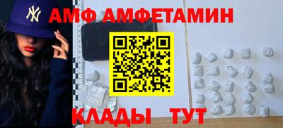 бошки Бузулук